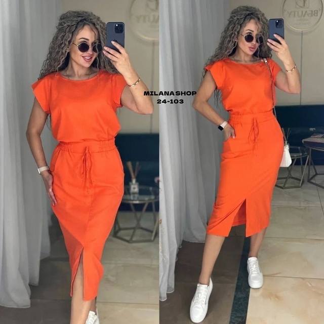 Костюм 22976940