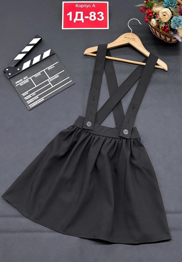 Сарафан 22977524