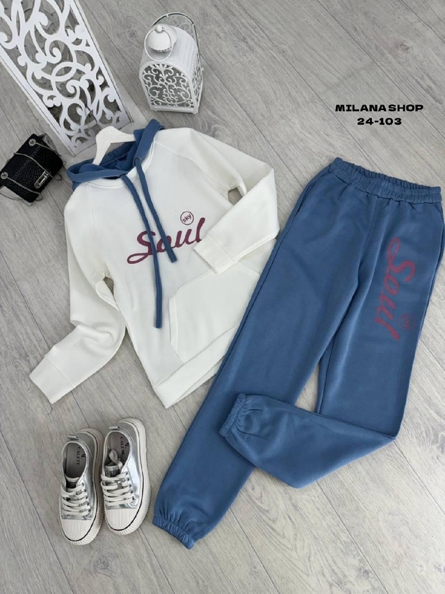 Спортивный костюм 22976939