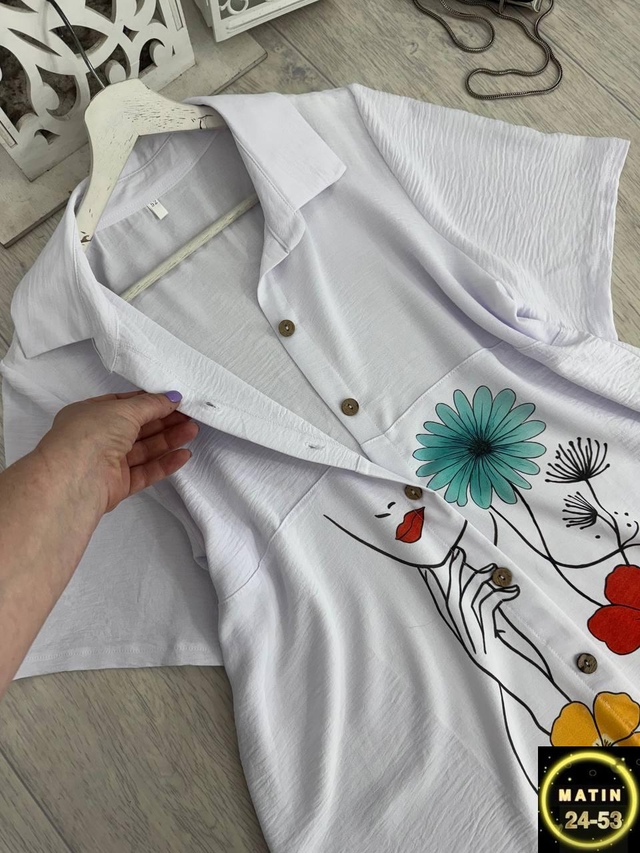 Рубашка 22976243