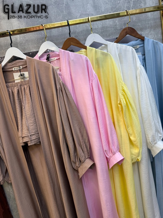 Костюм 22976843