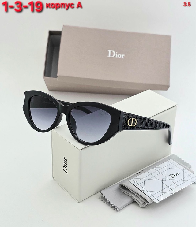 Солнцезащитные очки 22977644