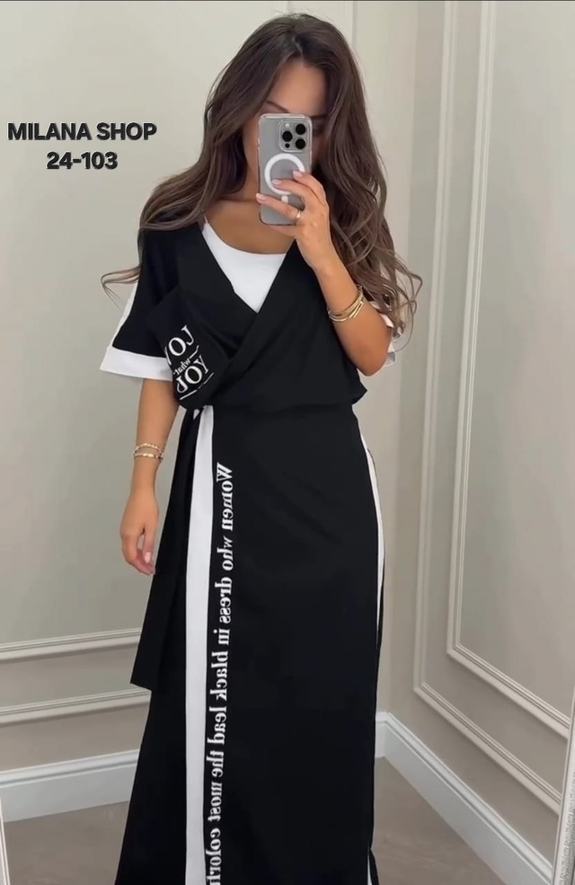 Комбинезон 22977438