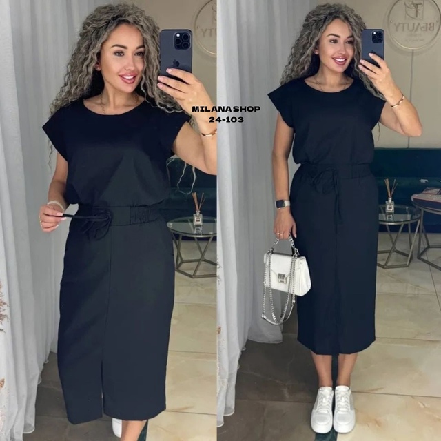 Костюм 22976940