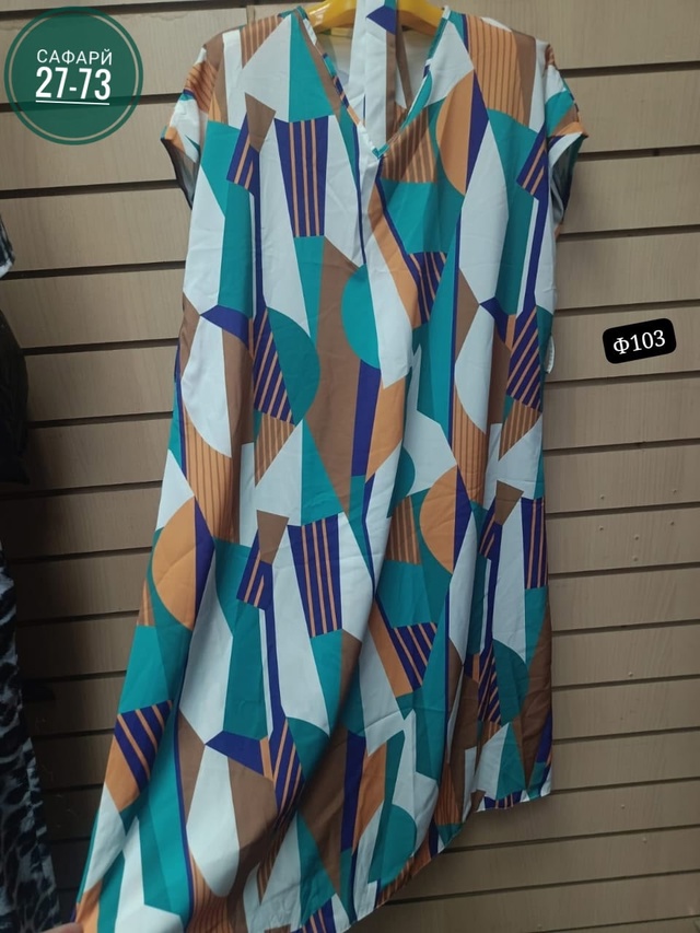 Платье 22976480