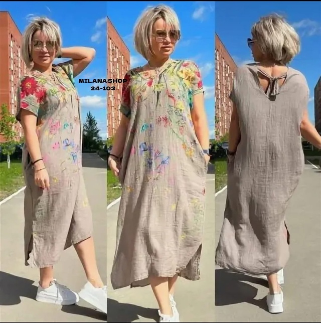 Платье 22977090