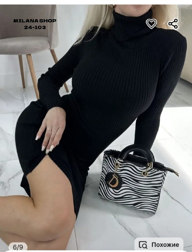 Платье 22976304