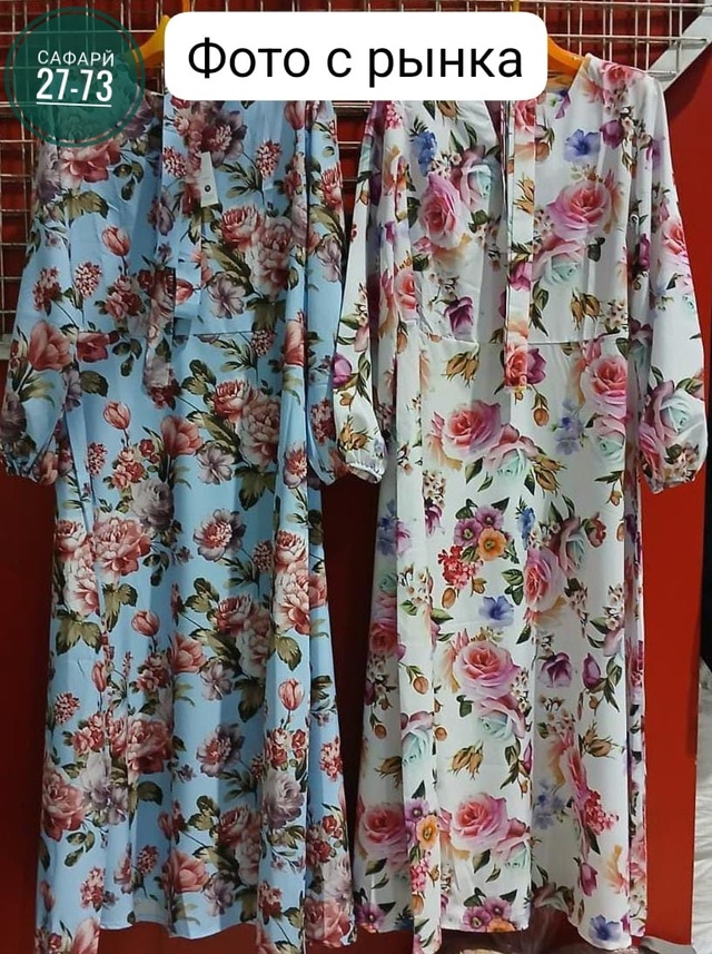 Платье 22977373