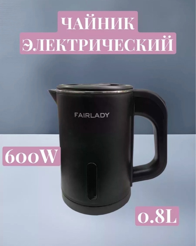 Артикул 22977578