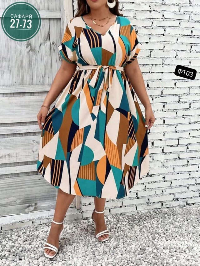 Платье 22976480