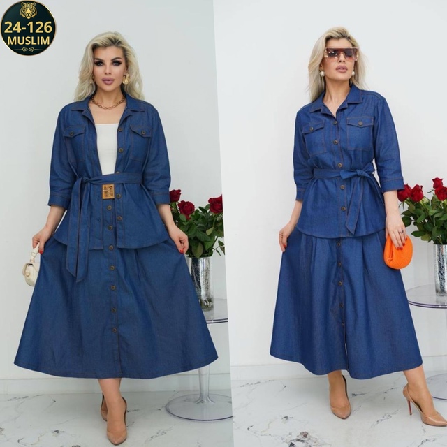 Костюм 22978573