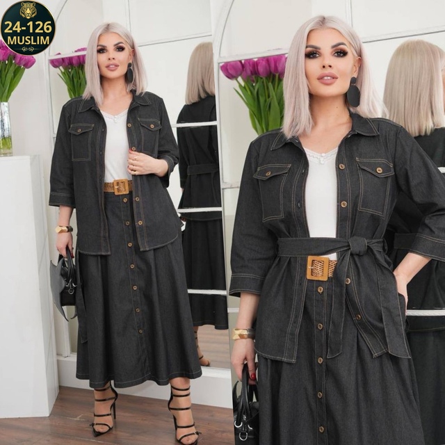 Костюм 22978573