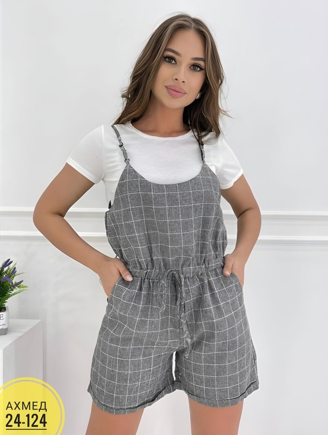 Комбинезон 22978807