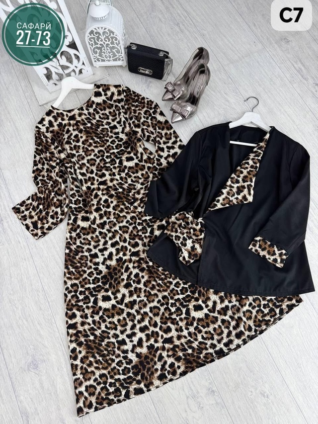 Костюм 22978163