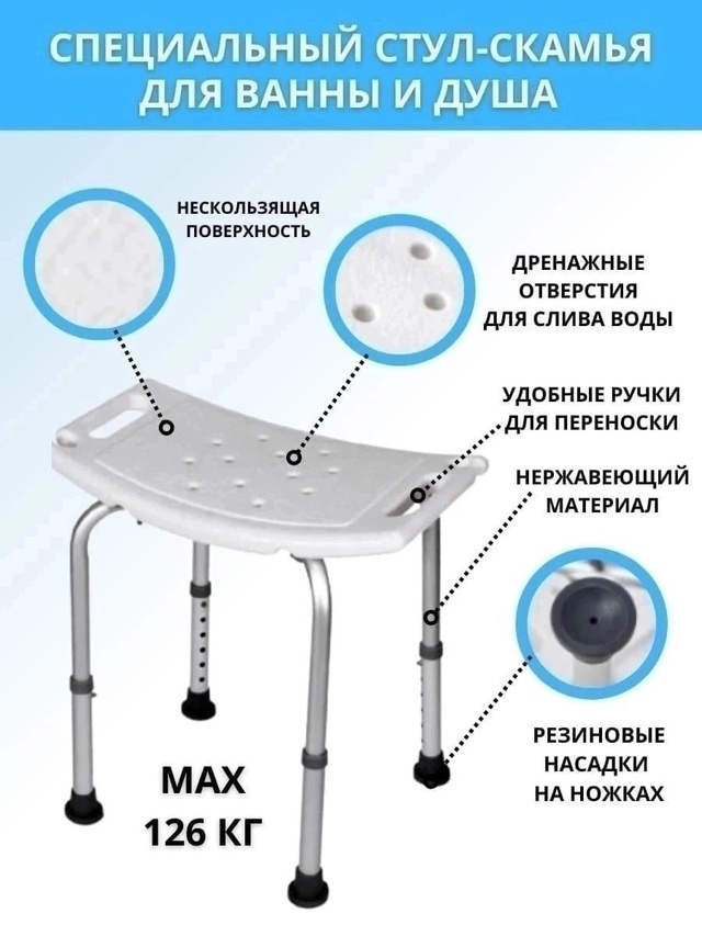 Артикул 22978778