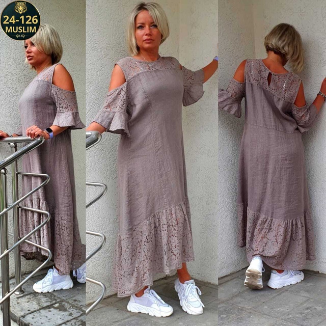 Артикул 22979015