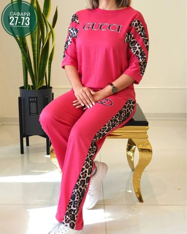 Артикул 22978899