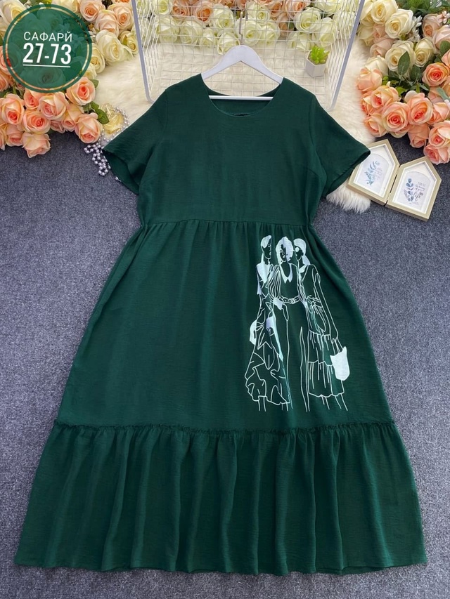 Артикул 22977895