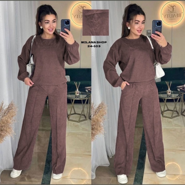 Костюм 22978005