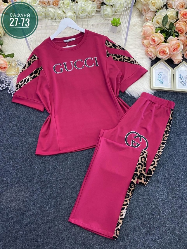 Артикул 22978899