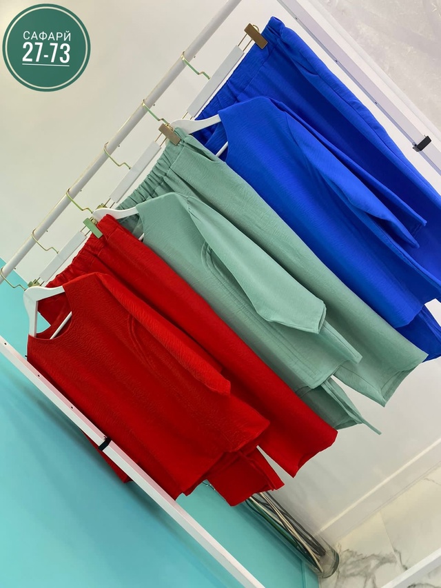 Костюм 22979159