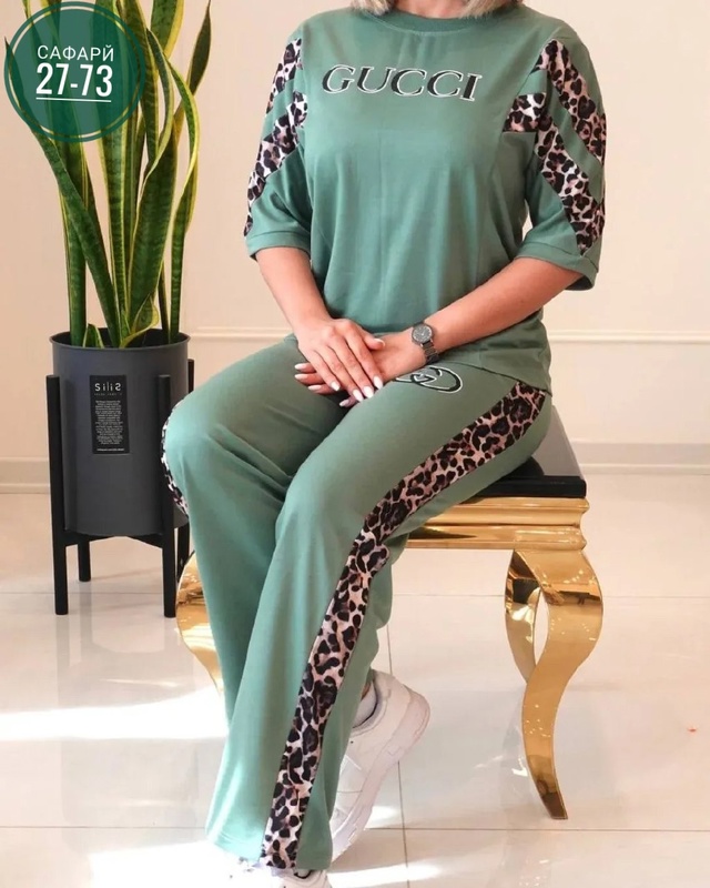 Артикул 22978899