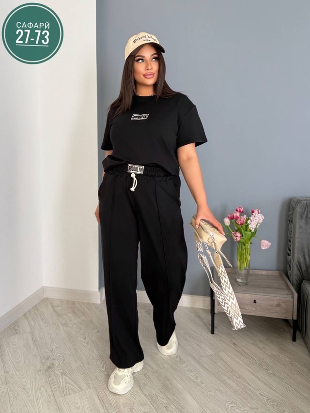 Артикул 22978985