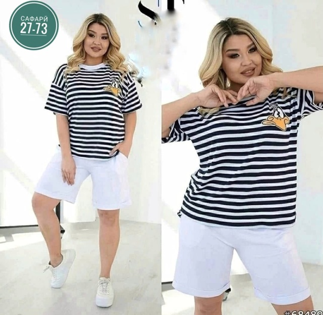 Артикул 22977904