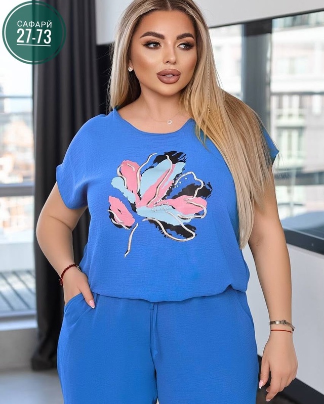 Костюм 22977999