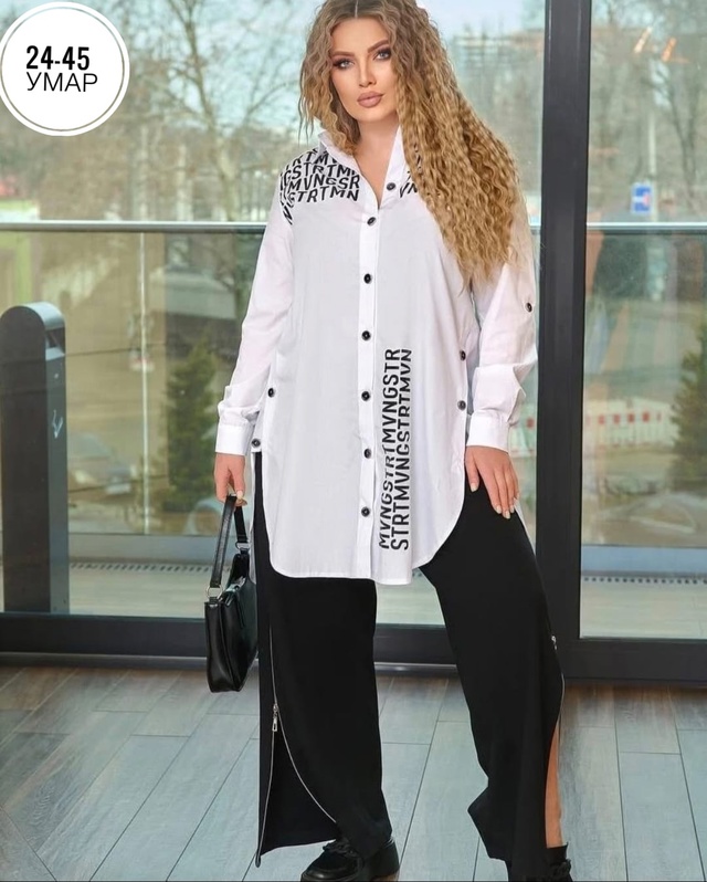 Блузка 22978632