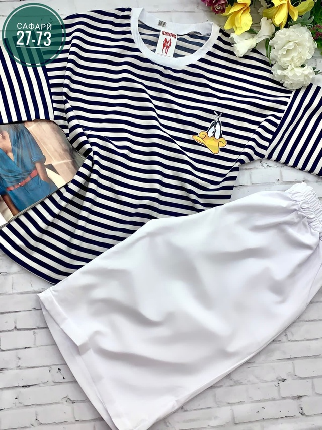 Артикул 22977904