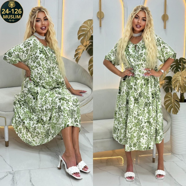 Артикул 22978079