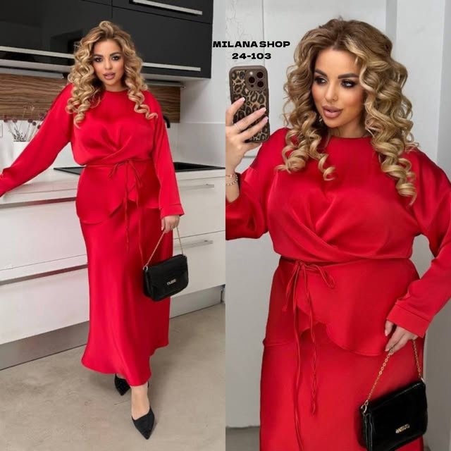 Костюм 22978404