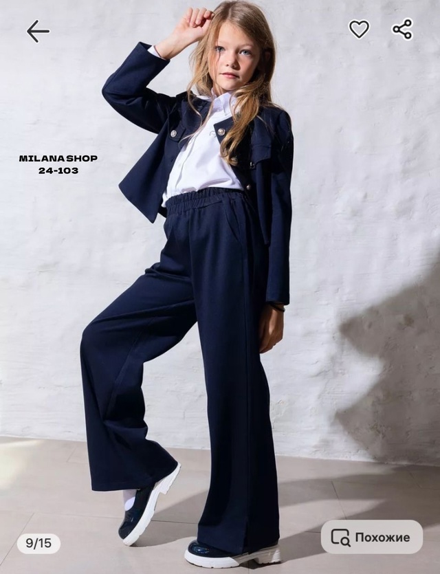 Костюм 22979098