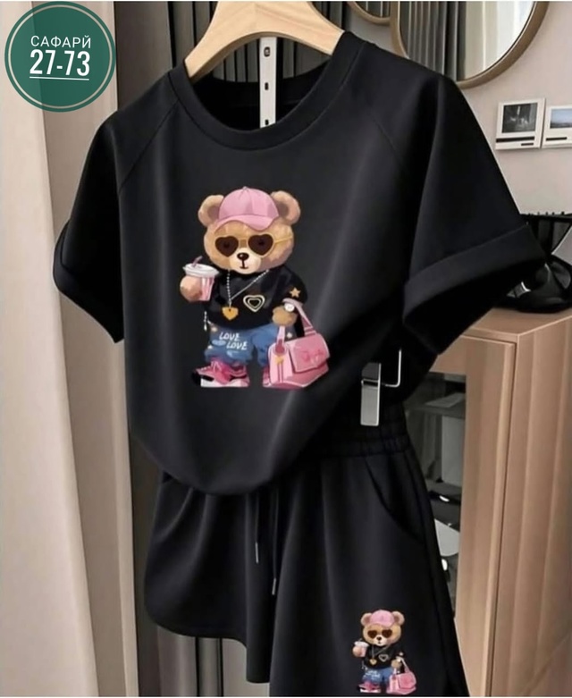 Артикул 22978896