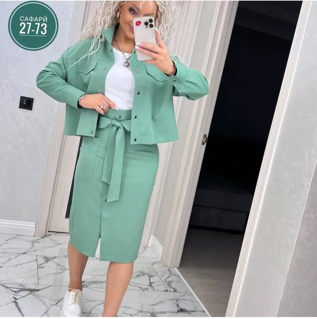 Артикул 22977993