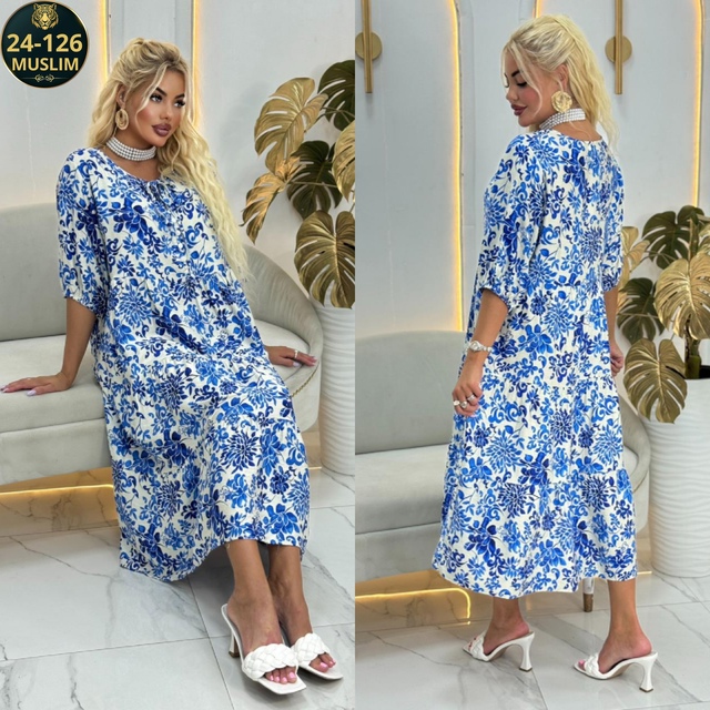 Артикул 22978079