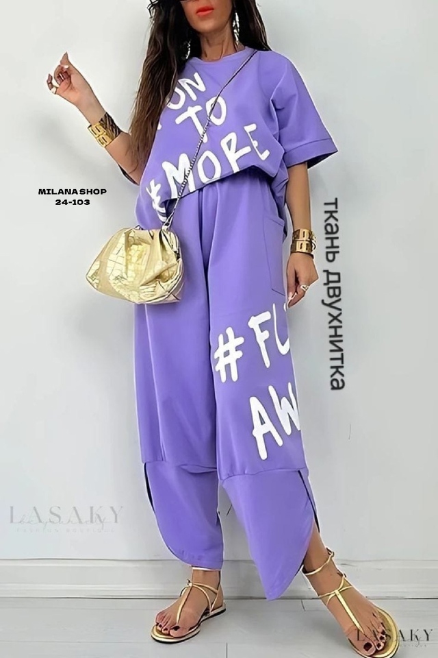 Костюм 22978559