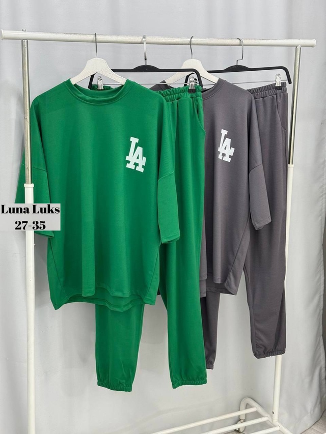 Спортивный костюм 22979136