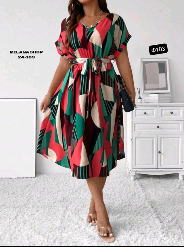 Платье 22978901