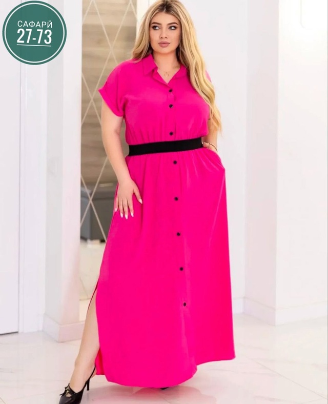 Платье 22977897