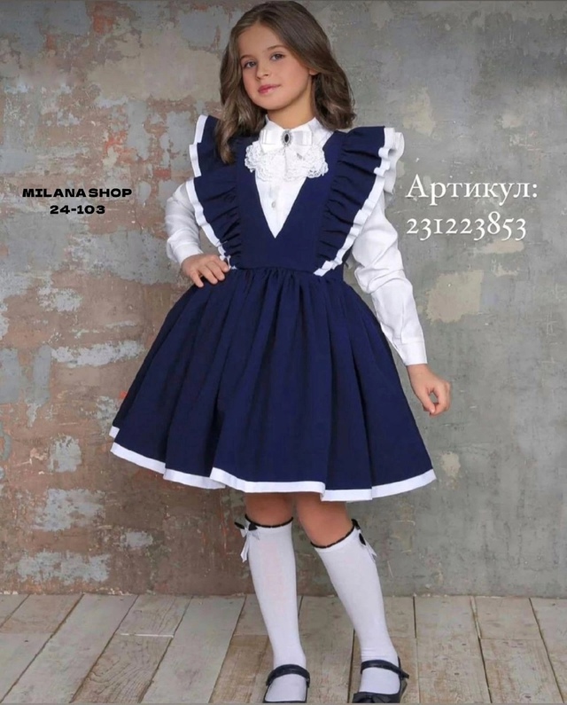 Платье 22978637