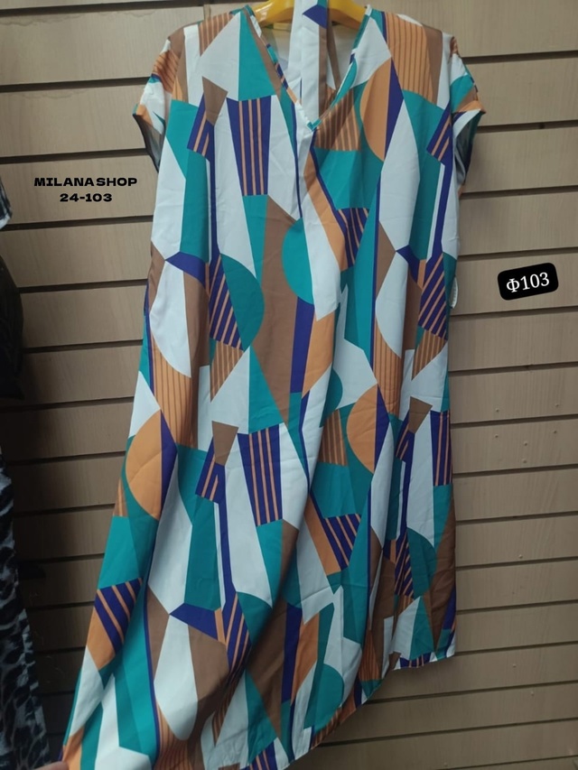 Платье 22978901