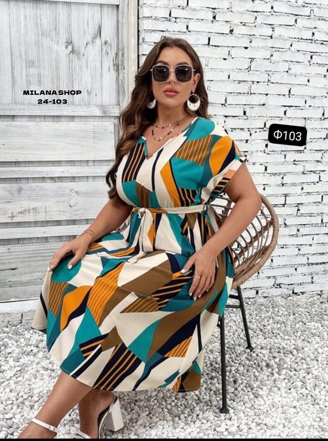 Платье 22978901