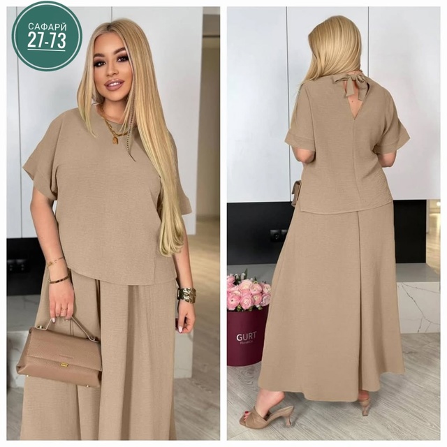 Костюм 22979078