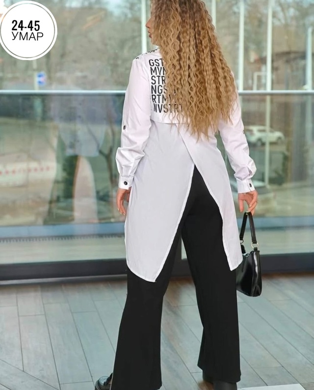 Блузка 22978632