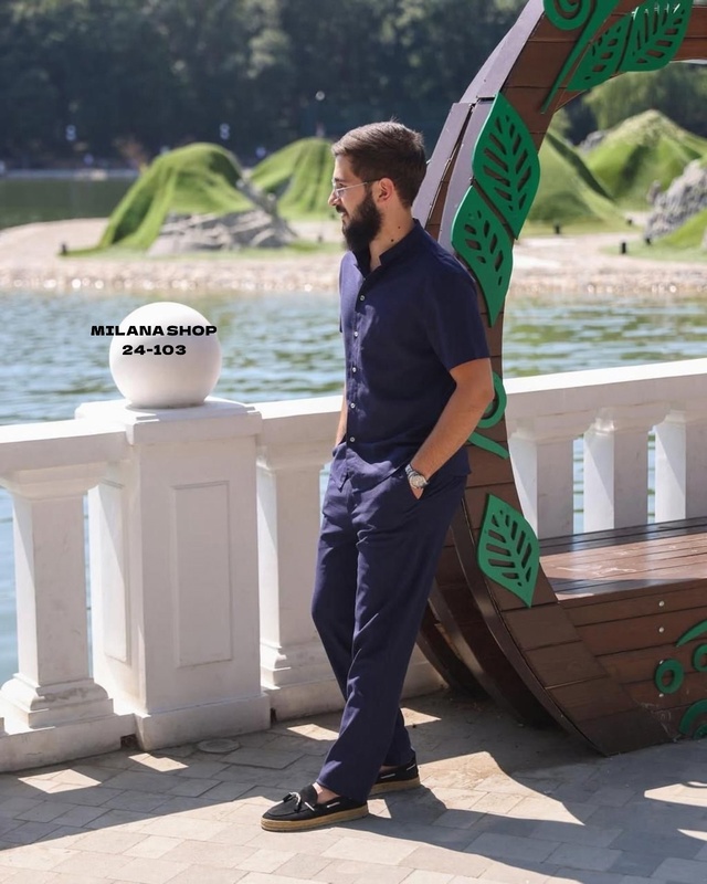 Артикул 22979007