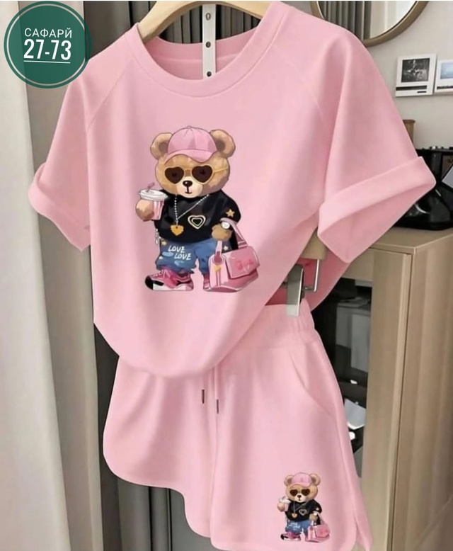 Артикул 22978896