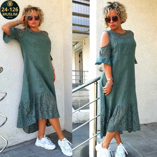 Артикул 22979015