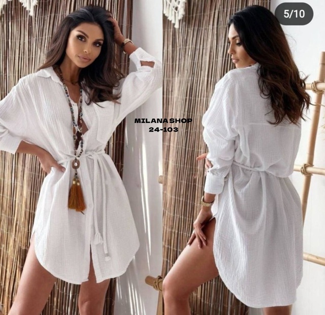 Артикул 22979003